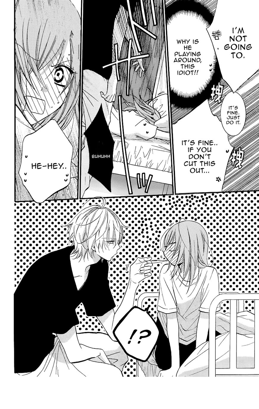 Namaiki Zakari, Chapter 21 image 22